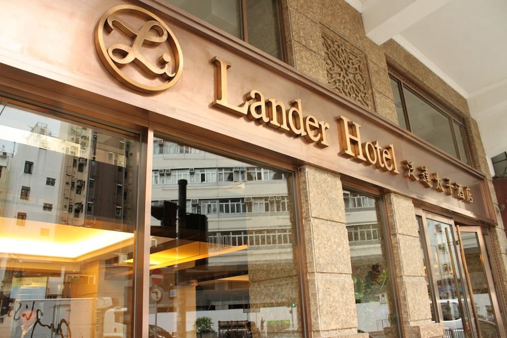 Lander Hotel Prince Edward main