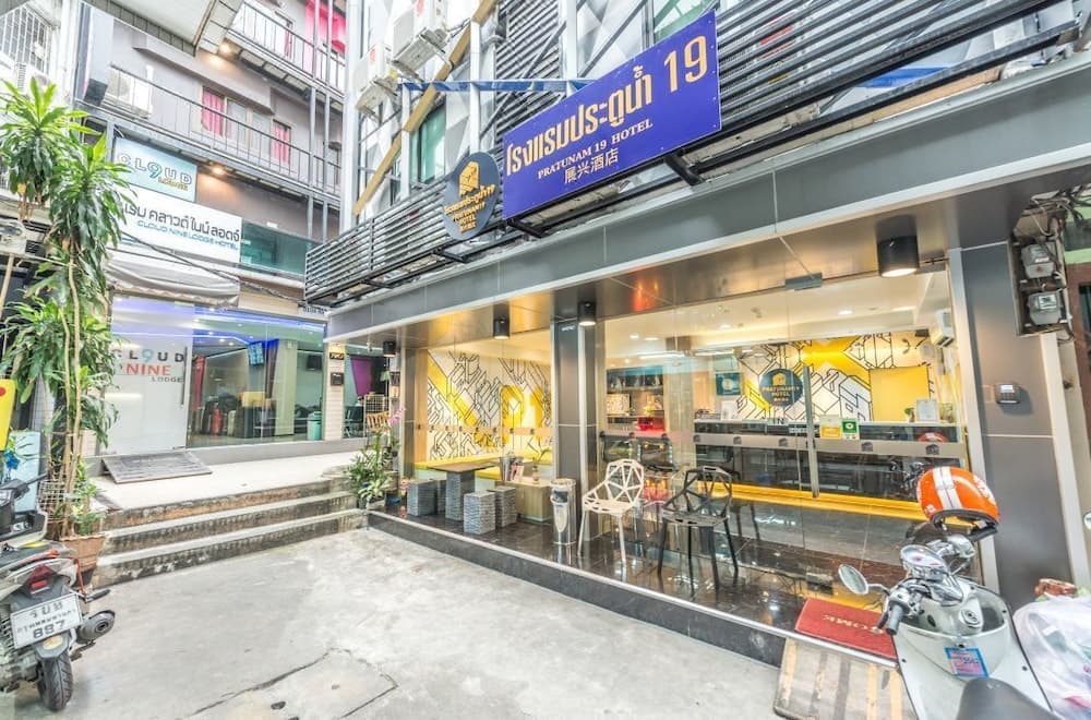 Pratunam 19 Hotel main