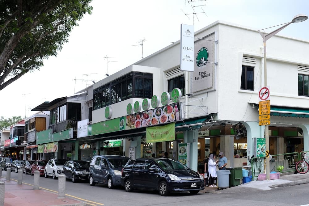 Q Loft Hotel - Bedok (Adults Only) main