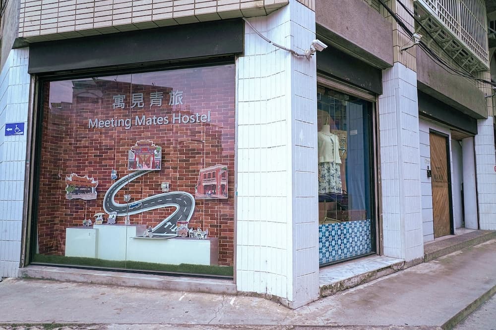 Duckstay Hostel main