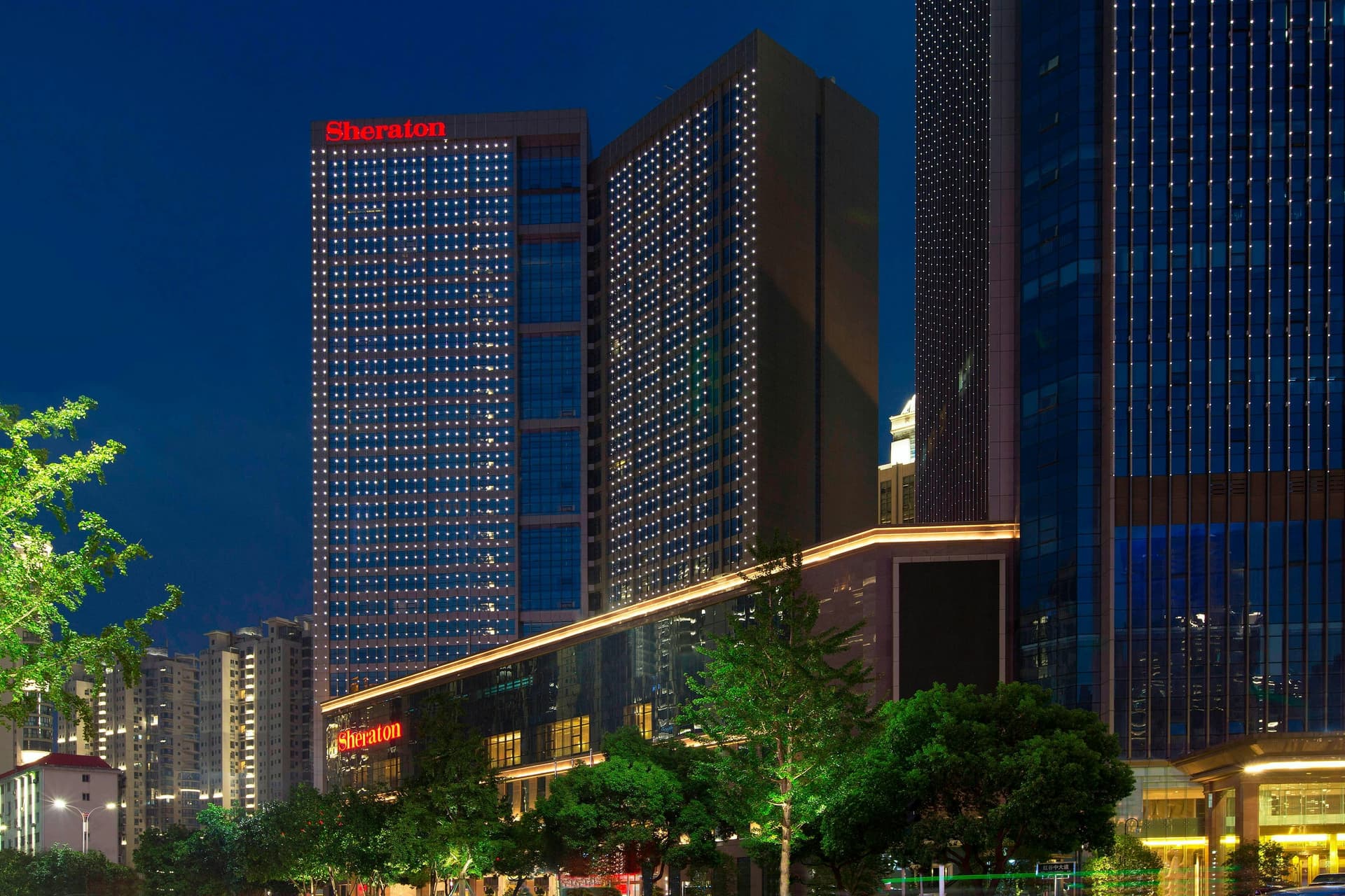 Sheraton Nanchang Hotel main