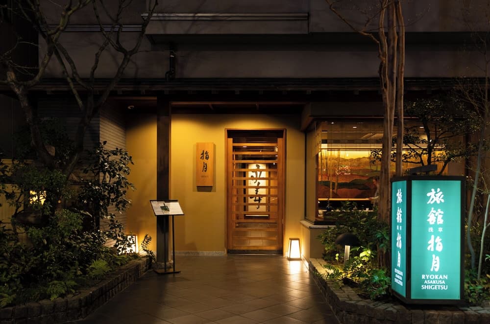 Ryokan Asakusa Shigetsu main