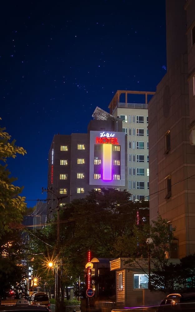 Harmony Hotel main