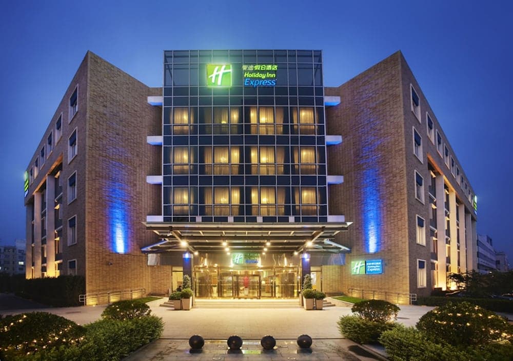 Holiday Inn Express Shangdi