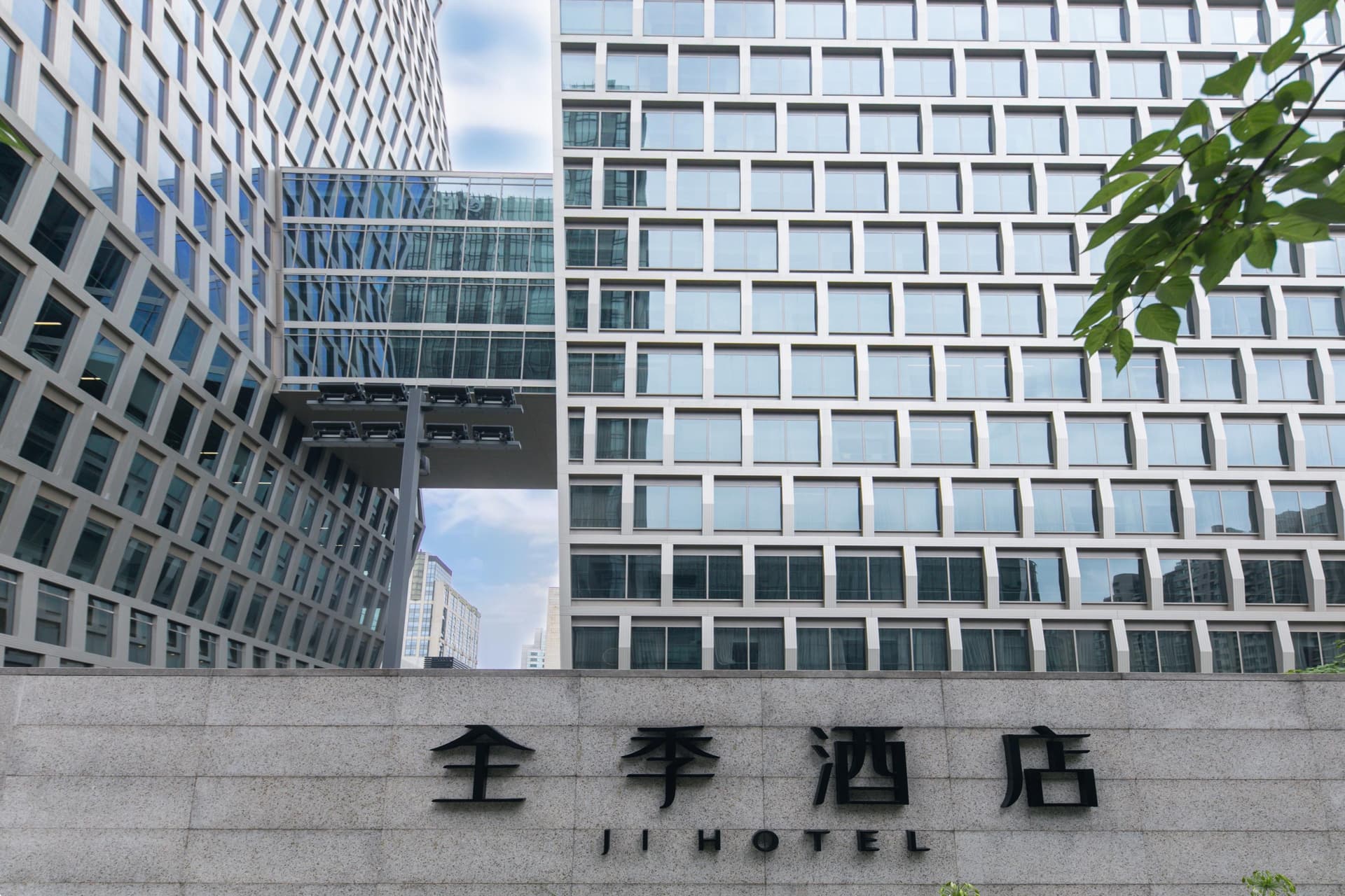 Ji Hotel (Shanghai Gubei Fortune Center) main