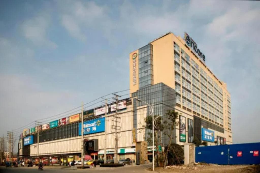 Ramada Encore By Wyndham Guanghan main