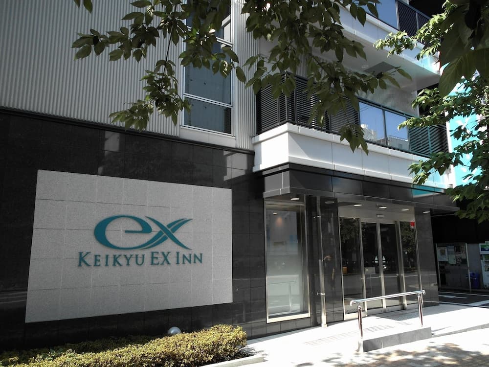 Keikyu Ex Inn Akihabara