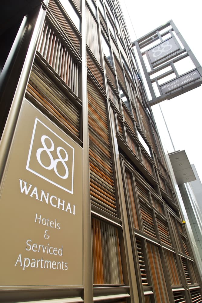 Wanchai 88 Hotel main