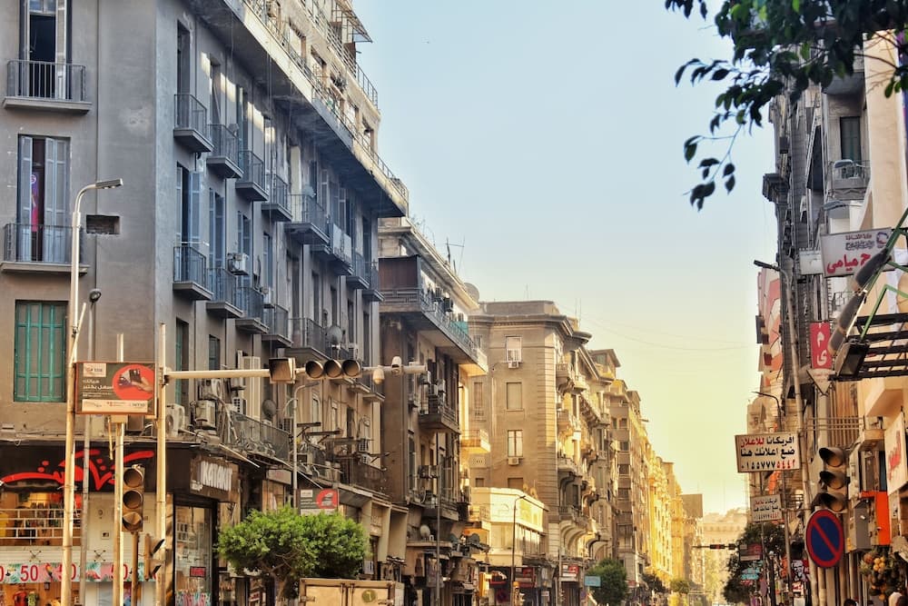 Columbia Downtown Cairo main