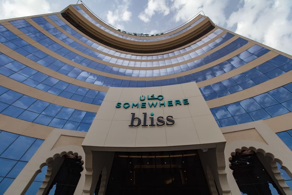 Somewhere Bliss Hotel Al Ahsa main