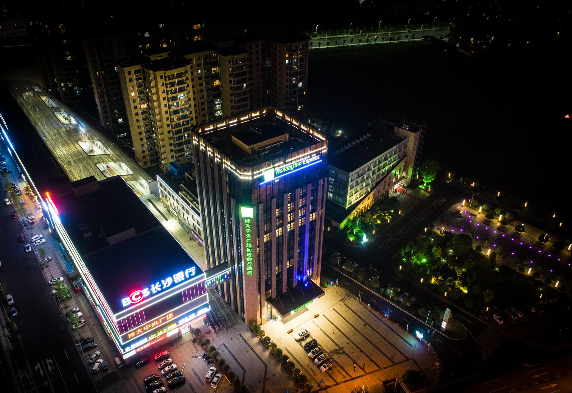 Holiday Inn Express Liuyang Development Zone main