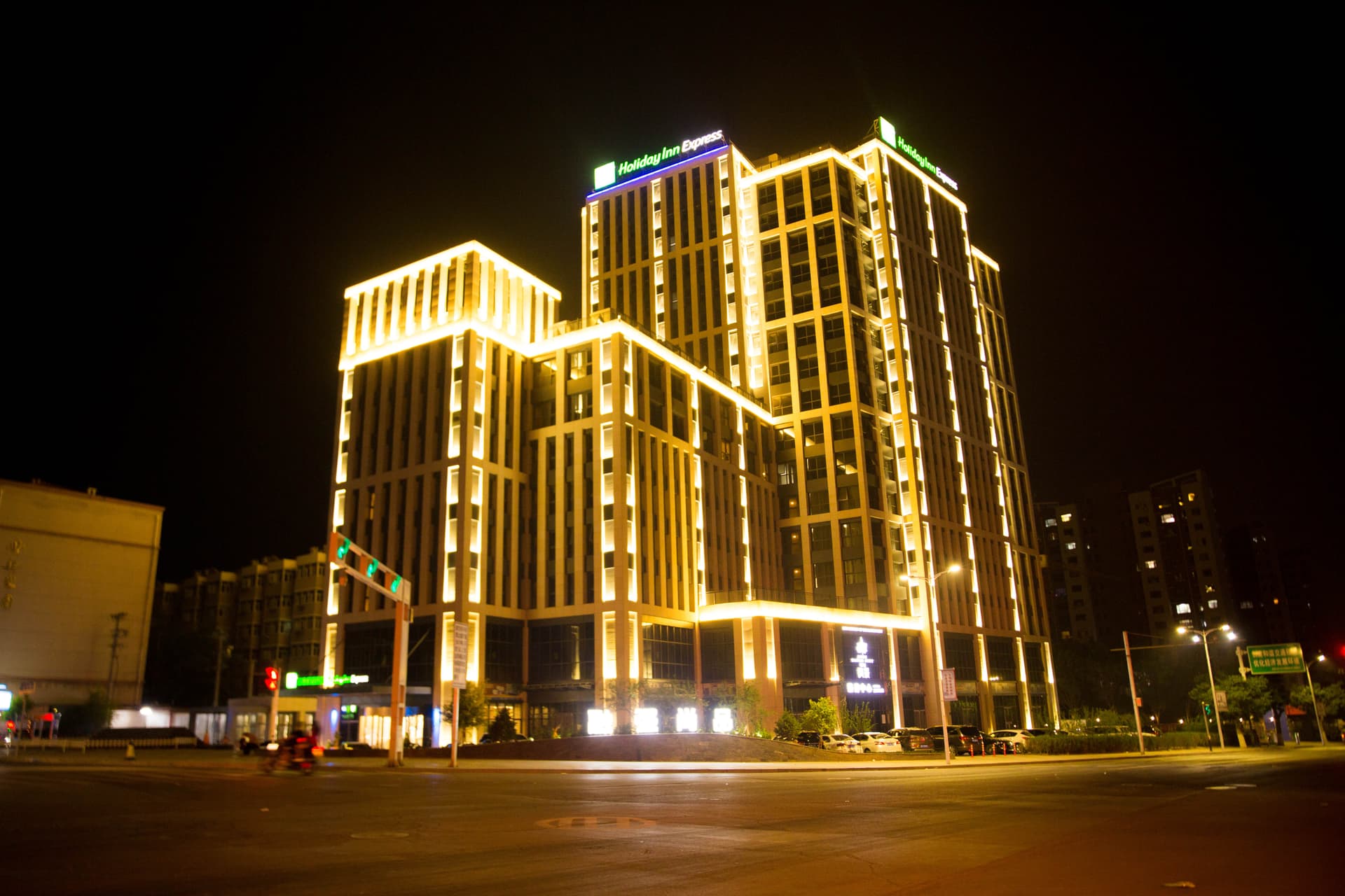 Holiday Inn Express Zhangjiakou Park View main