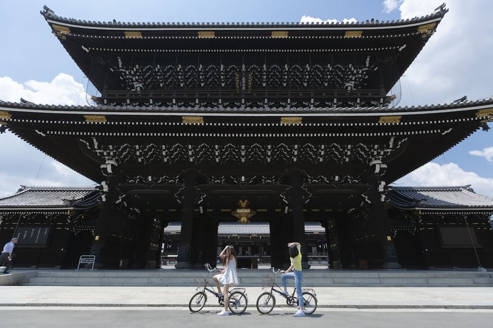 Racine Home Kyoto main