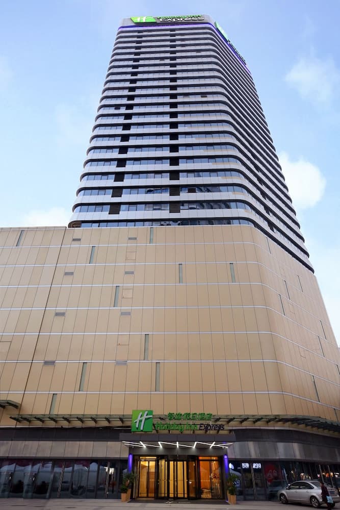Holiday Inn Express Chengdu North Railway Station main