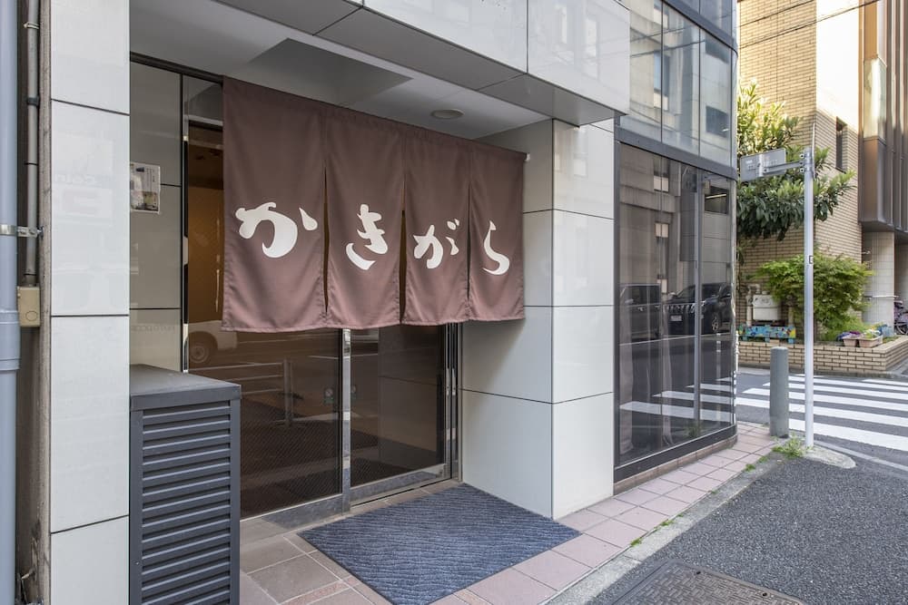 Kakigara Hotel main