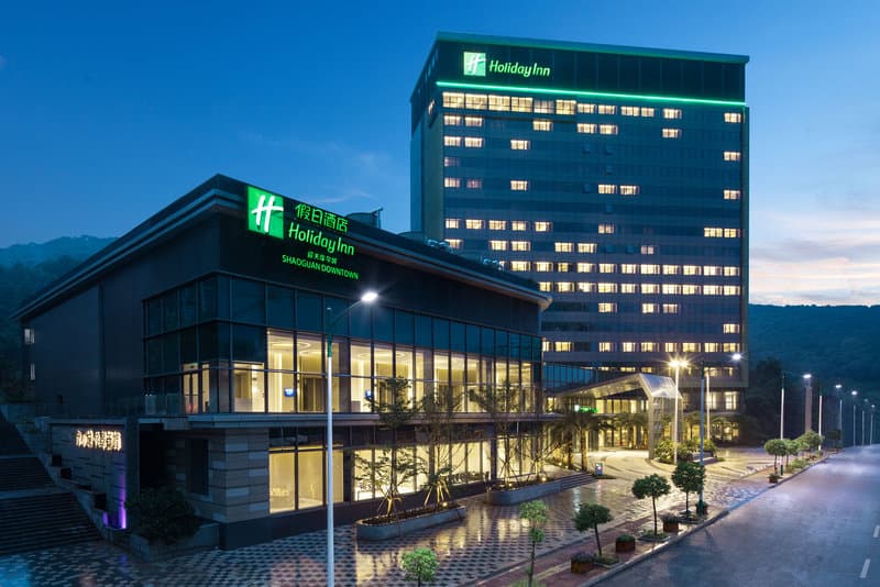 Holiday Inn Shaoguan Downtown main