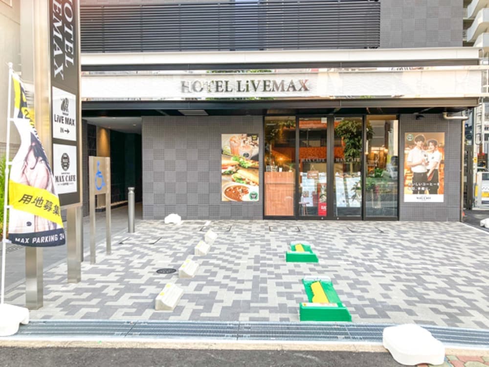 HOTEL LiVEMAX PREMIUM Nagoya Marunouchi main