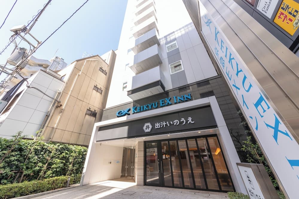 Keikyu Ex Inn Hamamatsucho Daimon-Station main