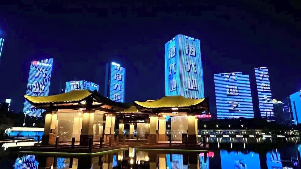 Rezen Select Pansoda Hotel Foshan Qiande main