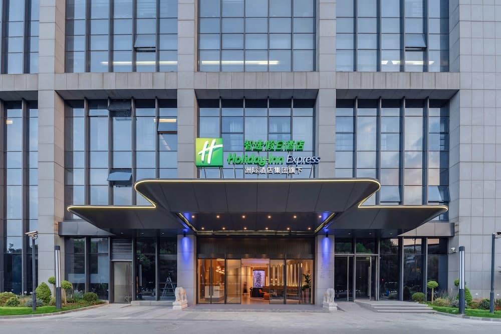 Holiday Inn Express Shanghai Hongqiao Linkong main