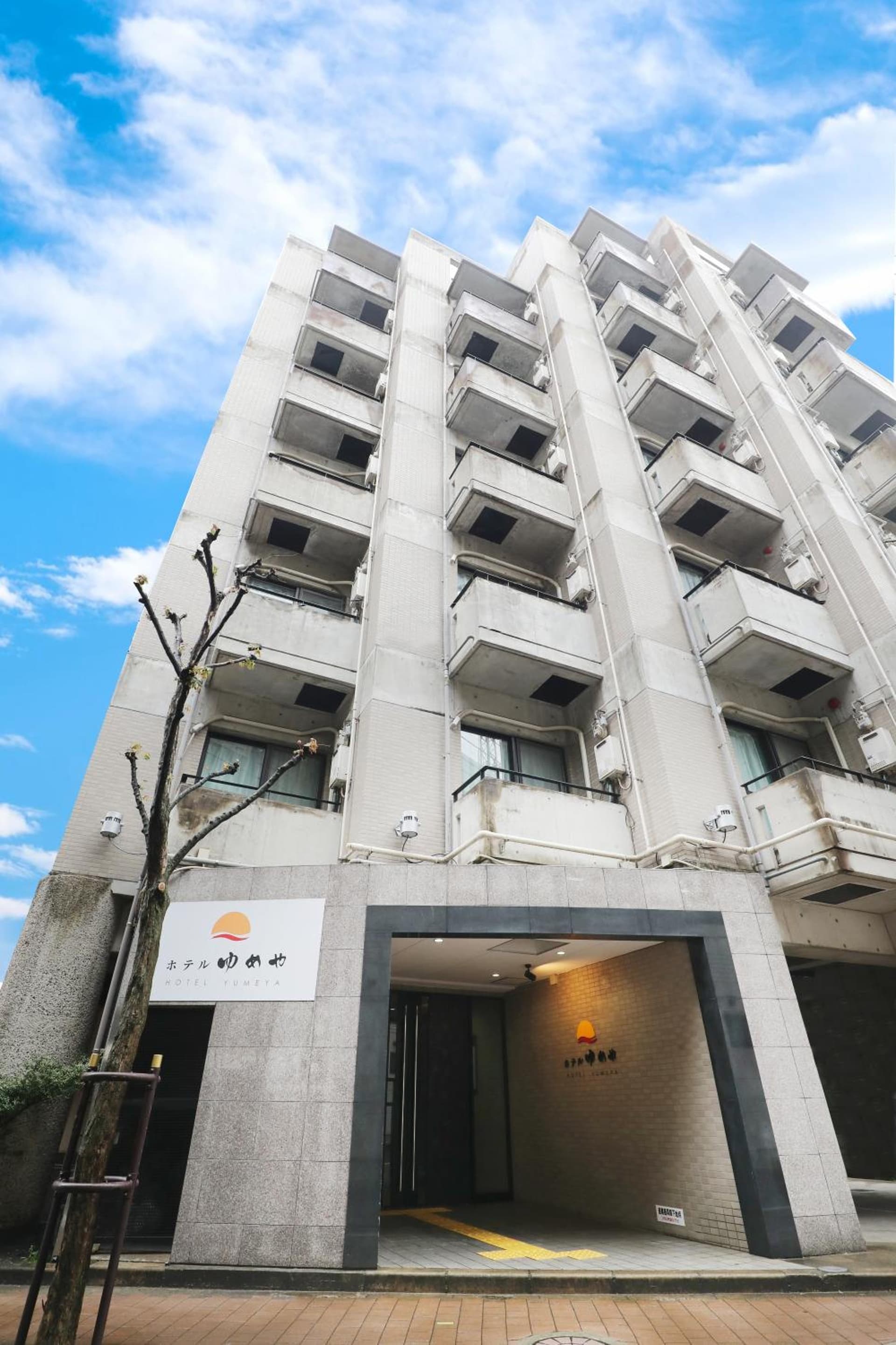 Hotel Yumeya main