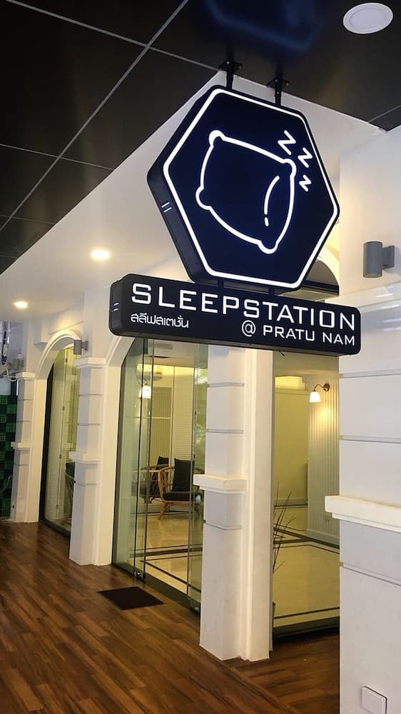 Sleepstation @Pratunam (Adults Only) main
