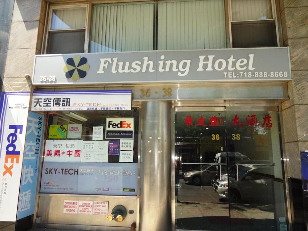 Flushing Hotel main