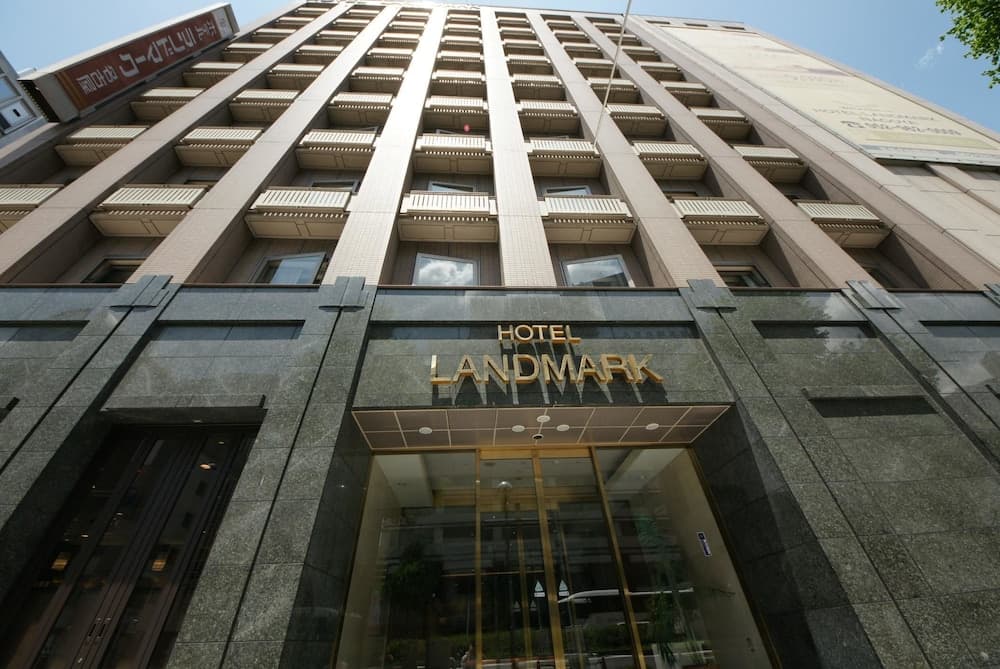 Hotel Landmark Nagoya main