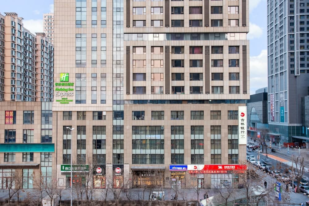Holiday Inn Express Golden Cor main