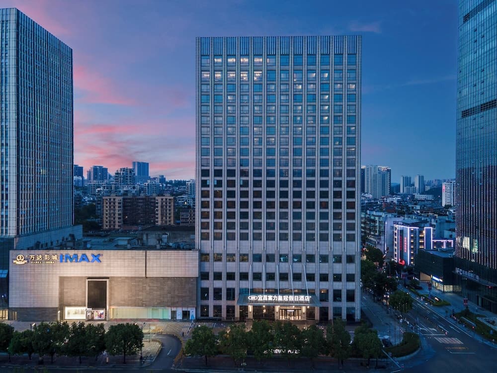 Crowne Plaza Yichang main
