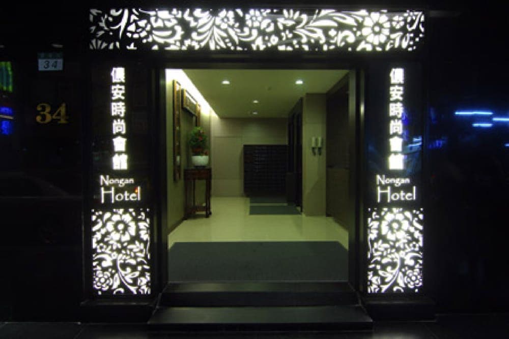 Cai She Hotel main