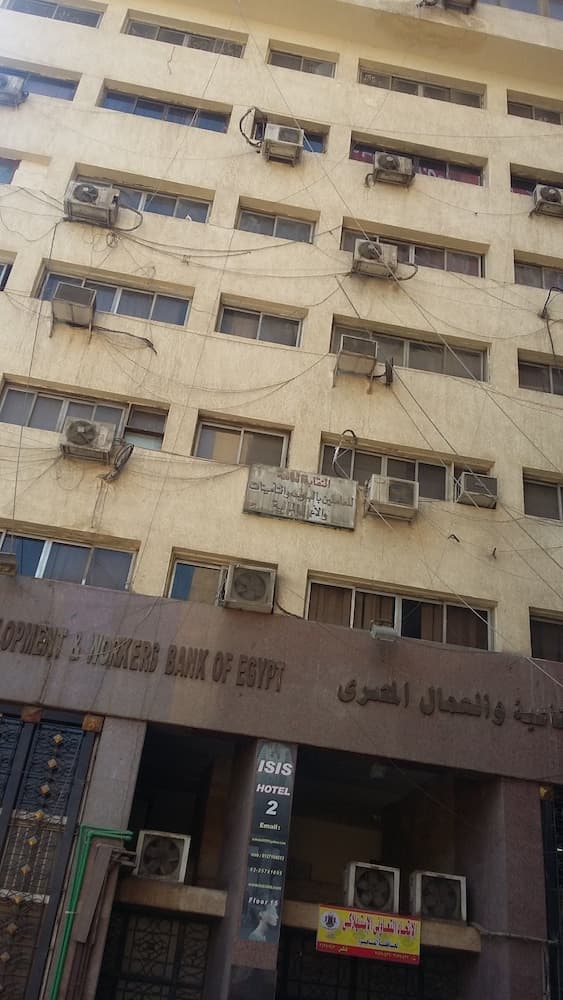 Isis Hotel 2 Hostel