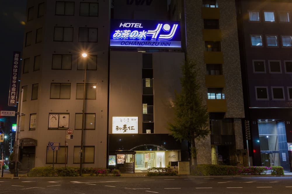 Ochanomizu Inn main