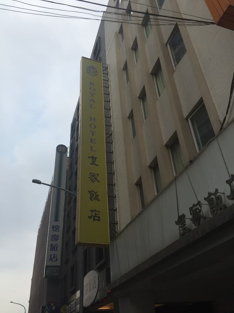Royal Hotel main
