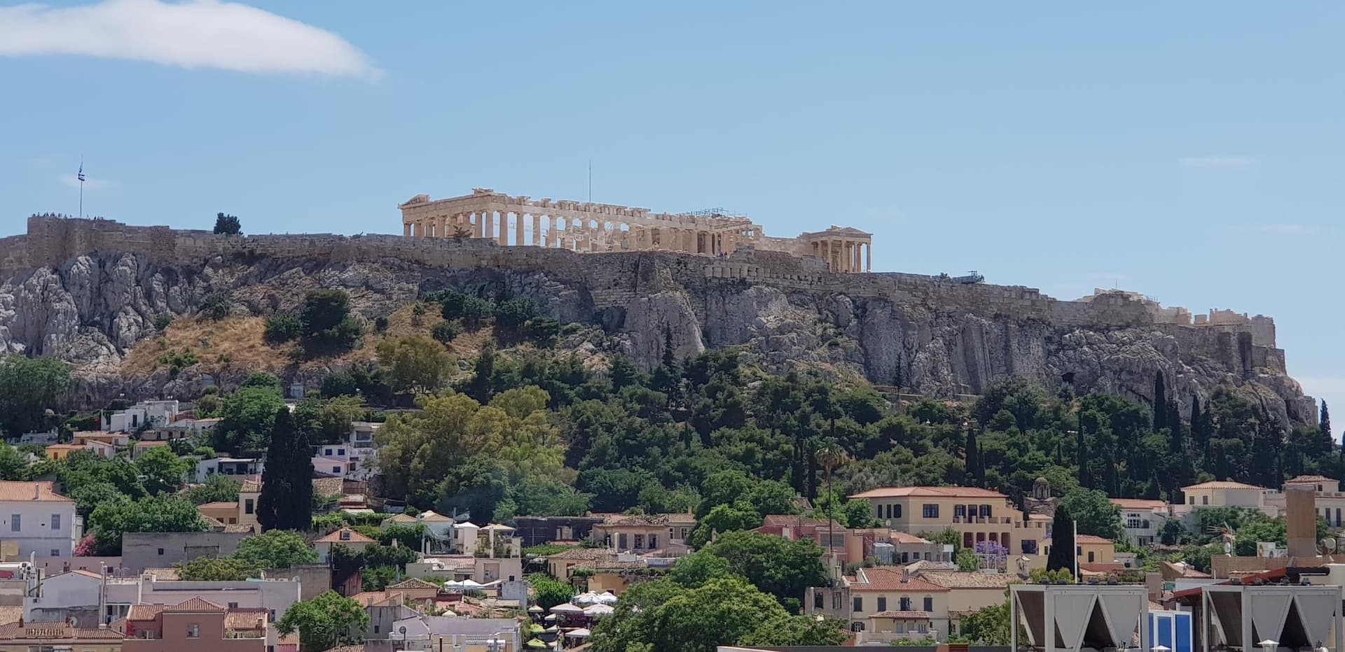 Athens Utopia Ermou main