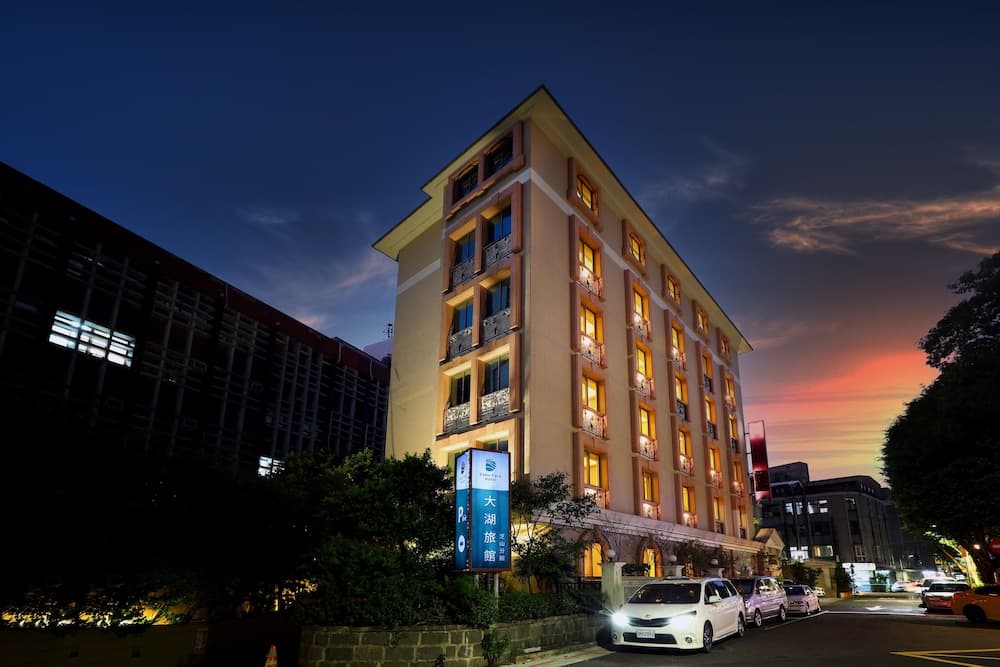 Reedon Boutique Hotel main