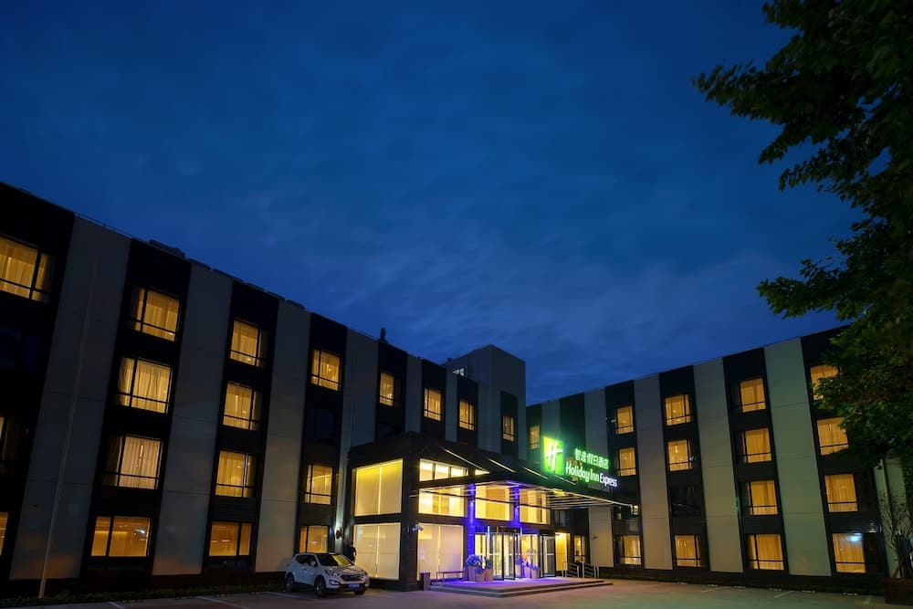Holiday Inn Express Shanghai Chongming