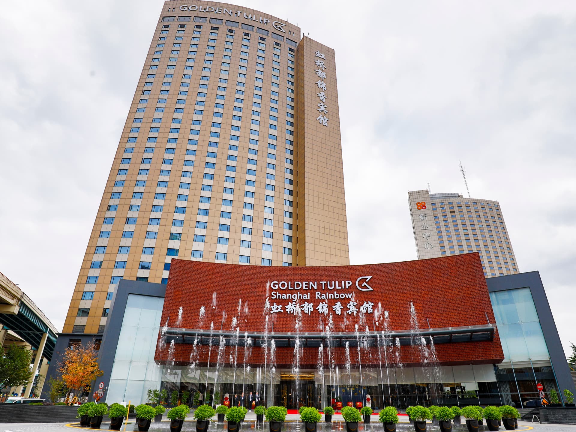 Golden Tulip Shanghai Rainbow main