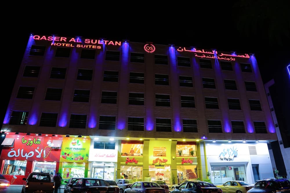 Qaser Alsultan Hotel Suites main