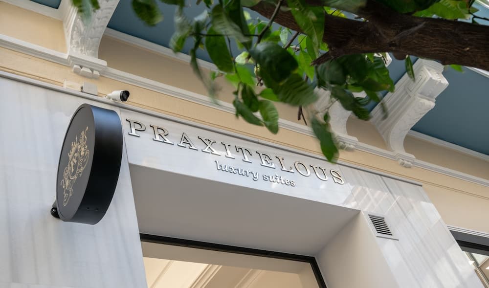 Praxitelous Luxury Suites main