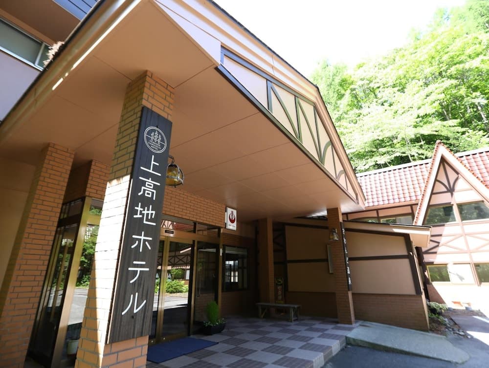 Kamikochi Hotel main