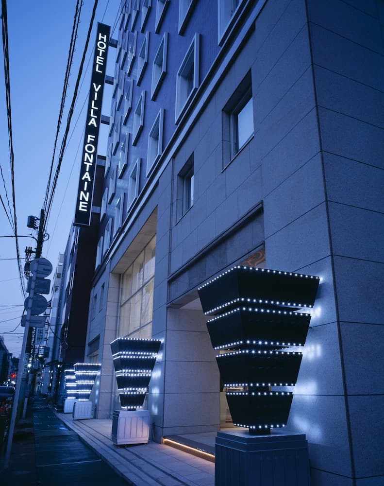Hotel Villa Fontaine Tokyo - Hatchobori