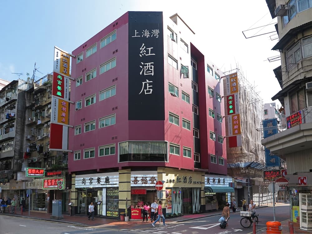 Shanghai Red Hotel main
