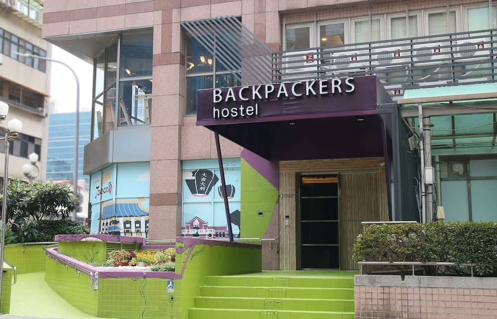 Backpacker Hostel Changchun main