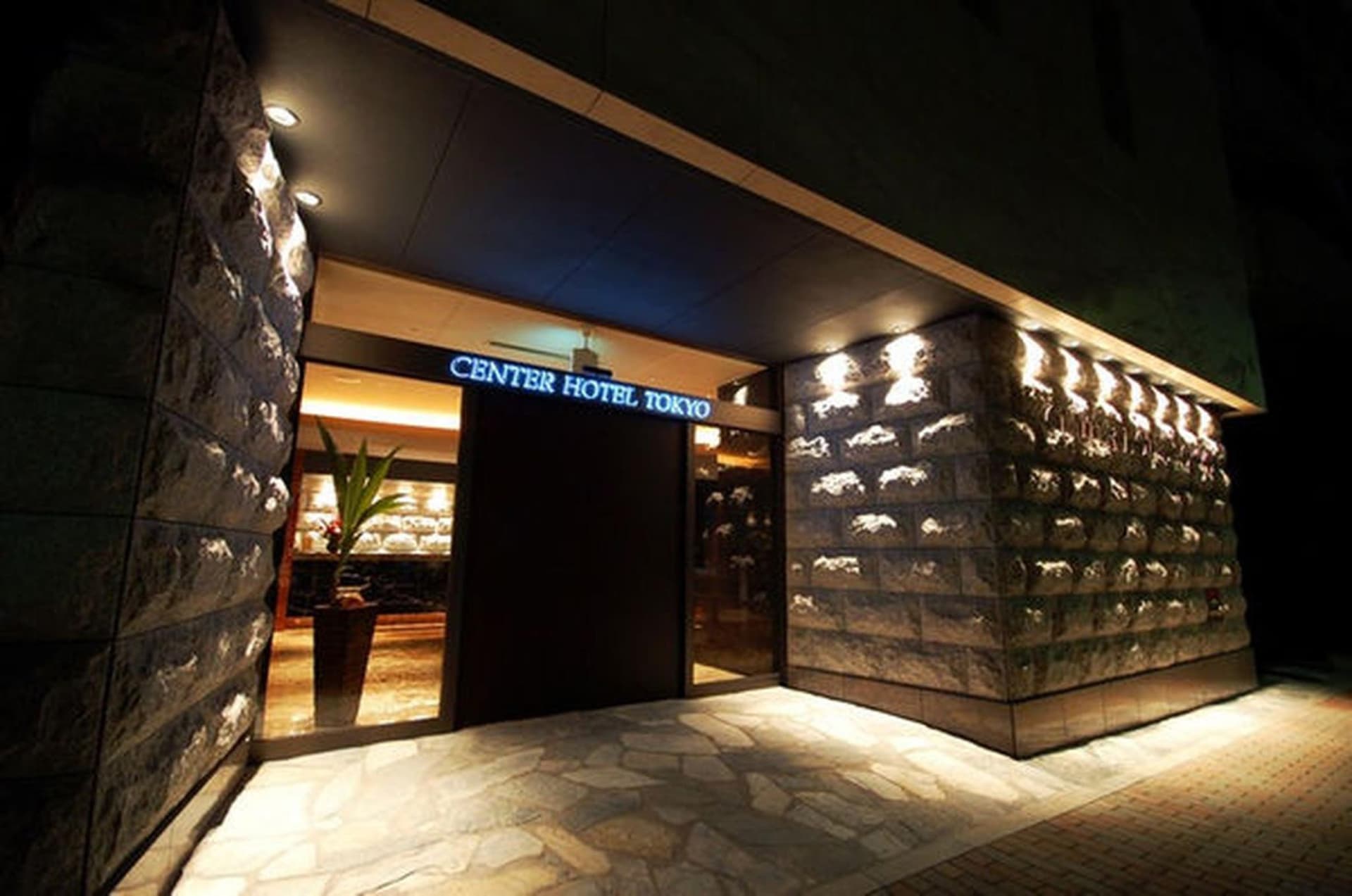 Center Hotel Tokyo main