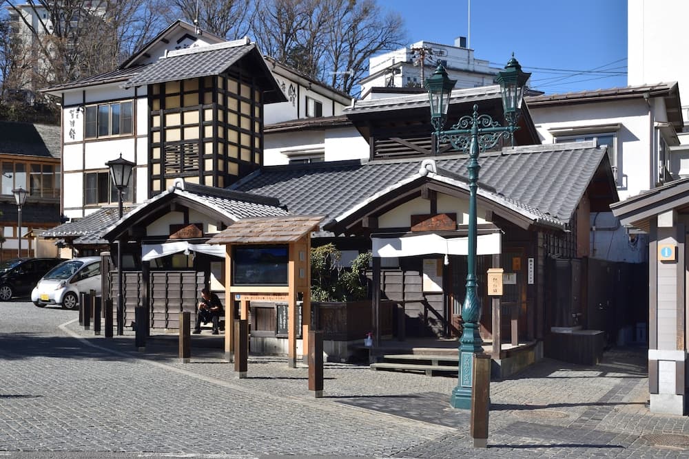 Kusatsu Onsen Ryokan Yoshinoya main