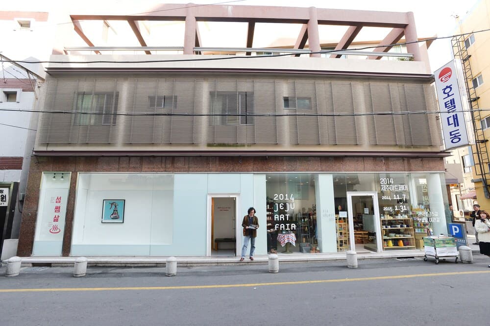 Daedong Hotel