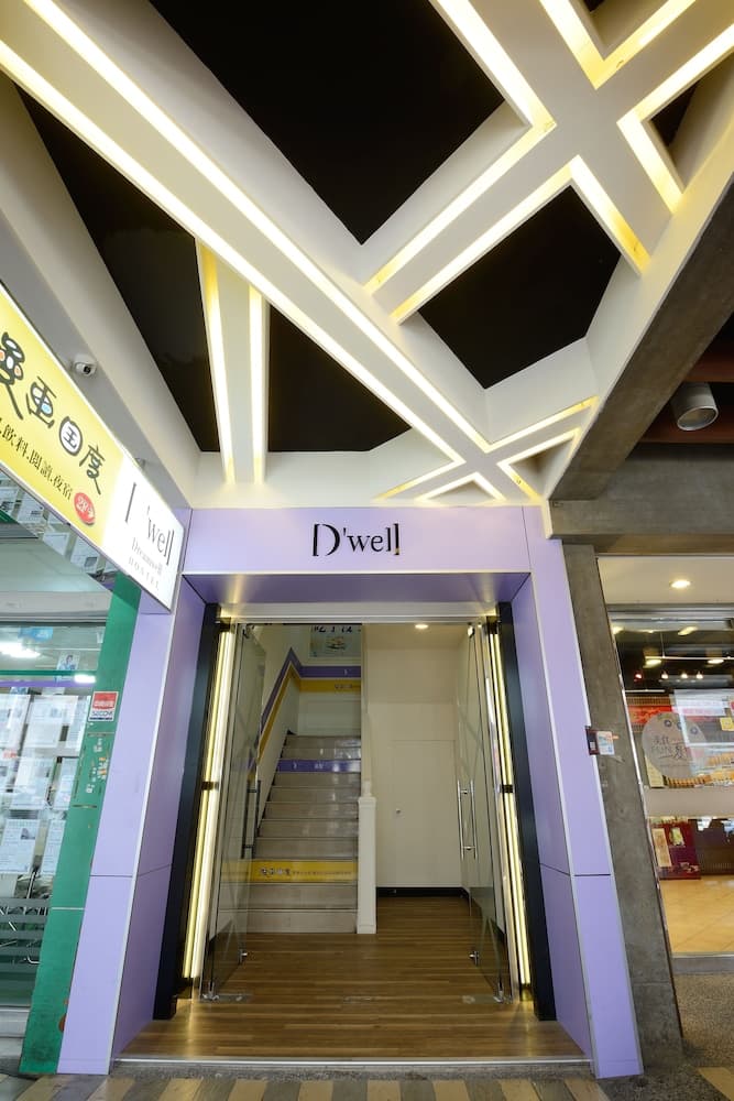D'well Hostel main
