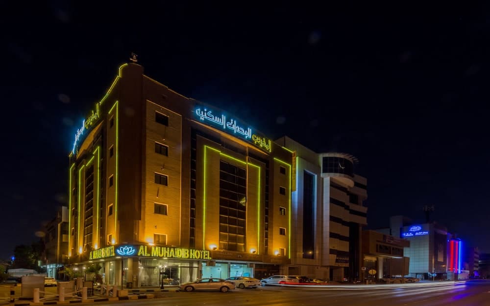 Almuhaidb Al Malaz - Al Farazdaq Road main