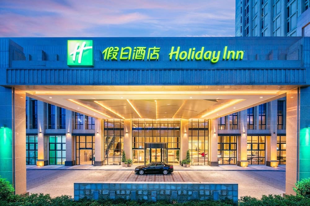Holiday Inn Chongqing University Town main